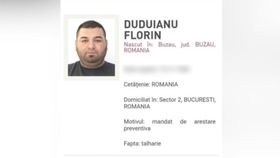 Mafia românească a băgat frica în americani! Din gruparea urmărită de FBI face parte și Anaser, liderul Duduienilor